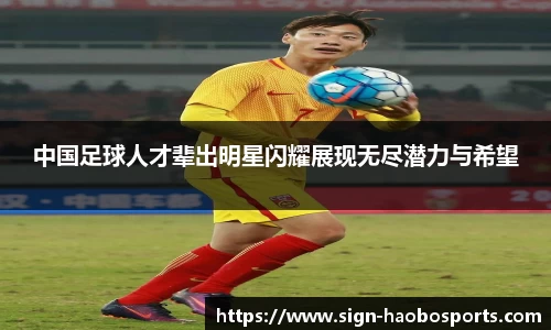 好博体育官网